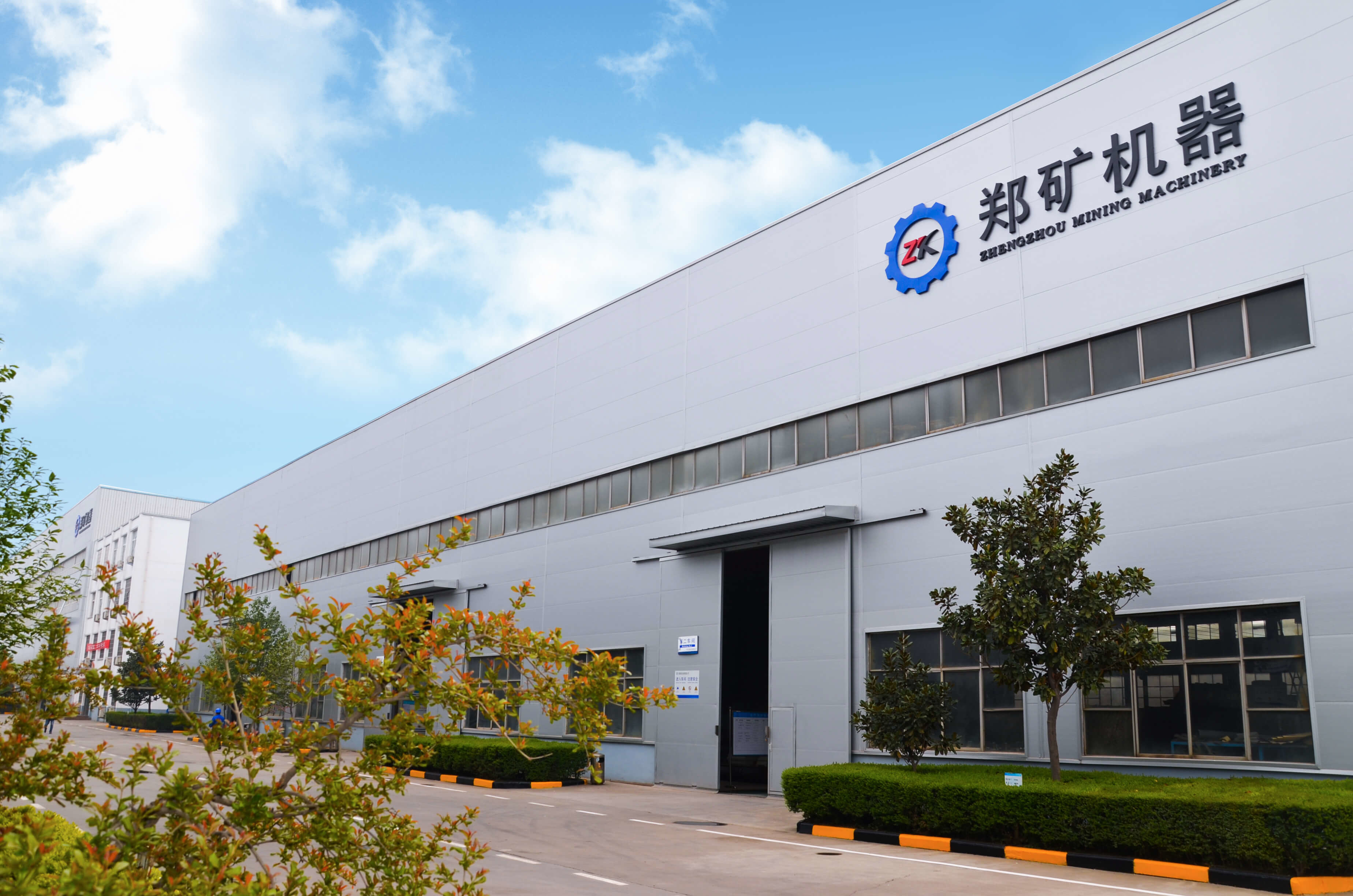 Chine Henan Zhengzhou Mining Machinery CO.Ltd Profil de la société