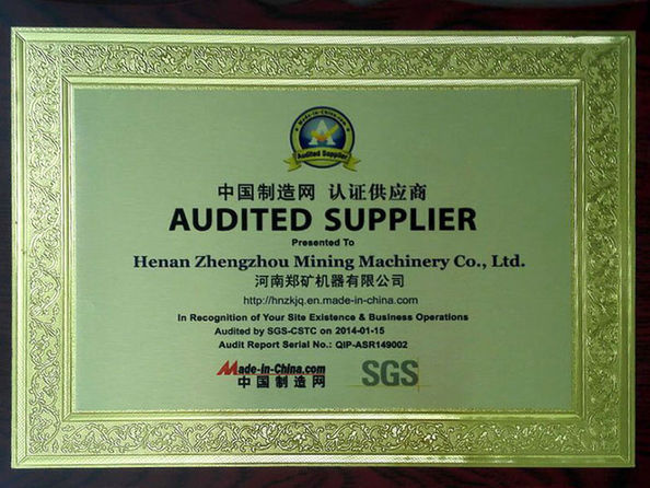 Chine Henan Zhengzhou Mining Machinery CO.Ltd certifications